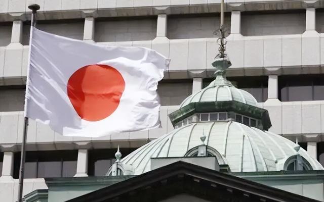 人民日报:病根不除 日本没未来
