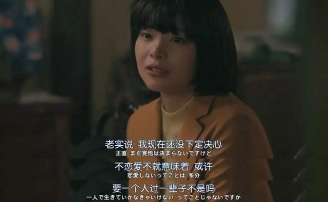 一个理工男为什么想当“红娘”：用AI解决婚恋难题