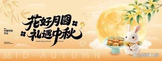 中秋高速不免费 甘肃公路出行预测 提前规划避拥堵