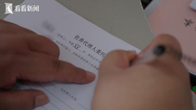 老人带两智残儿子入住养老院 难题终得解
