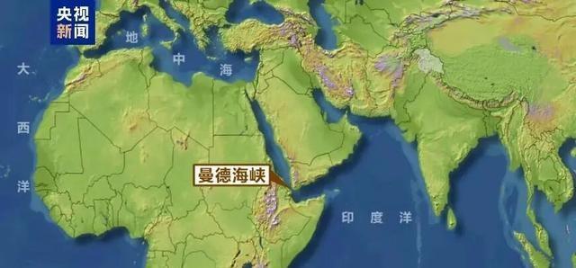 邵永灵：沙特给特朗普出了一道大难题 求助无门转向以色列