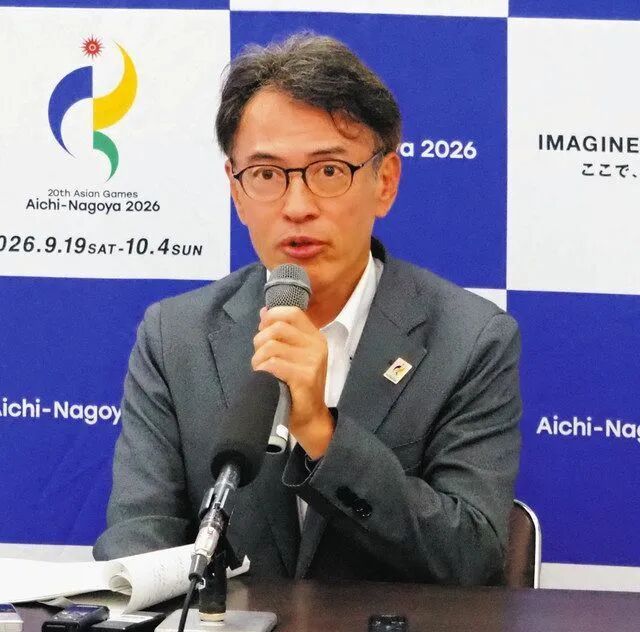 亚运会组委会致歉 服务失误引发关注
