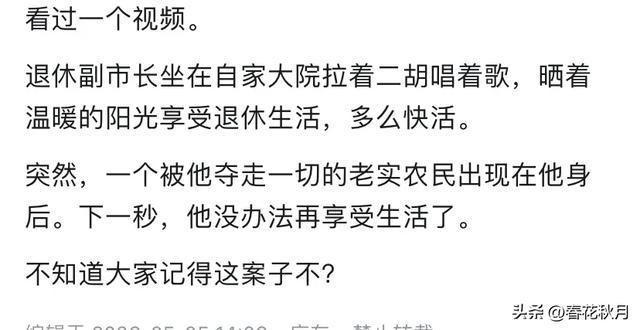 幸福者退让不是软弱：得饶人处且饶人