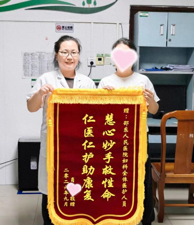 女子不知怀孕 高速突发宫外孕大出血