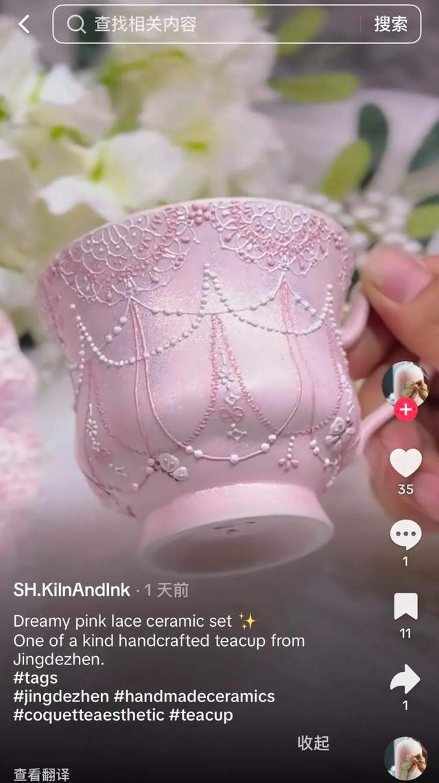 国庆假期外国游客来中国扫货 购物热潮席卷全国