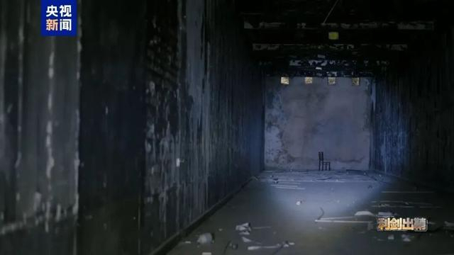 央视曝光缅北明家电诈人员“处决地” 血腥内幕揭开