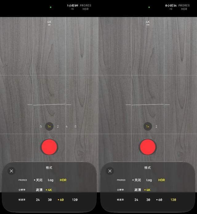 iPhone 18 Pro外接存储怎么选 MFi认证更安心