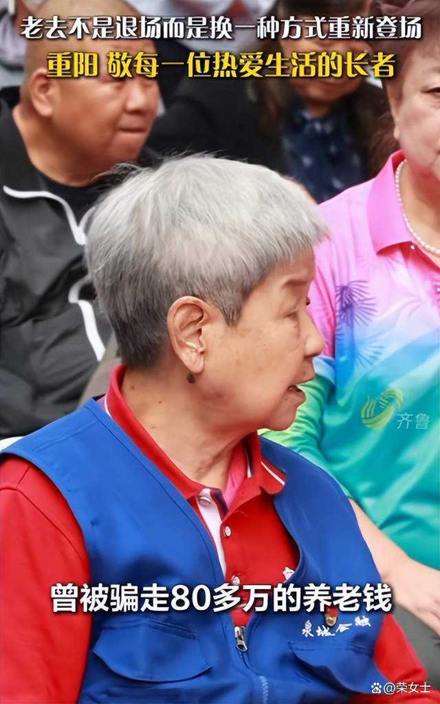 民政部：大力扶持为老服务类社会组织 助力老年人被看见、被善待