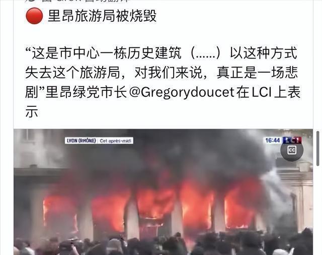 法国骚乱背后有一个神秘群体
