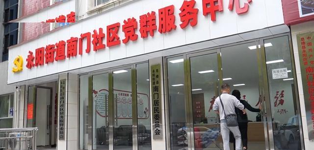 女子新房未入住被他人装修出租20年 产权之争引关注