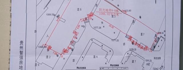 女子新房未入住被他人装修出租20年 产权之争引关注