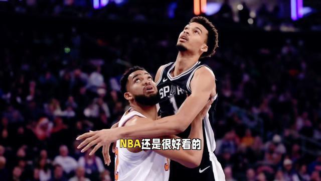 文班空砍42 18 4帽：献精准三分 无解封盖 连丢关键篮板犯错
