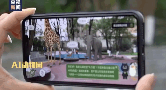 微信图片_20210926163941.gif