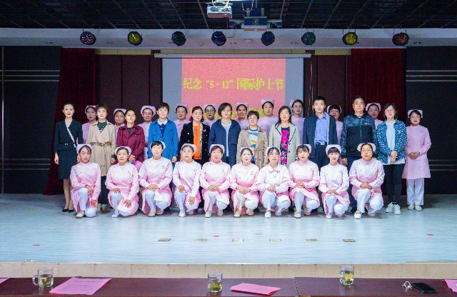 潍坊青州市妇幼保健院召开庆祝“5·12”国际护士节暨优秀护士表彰大会