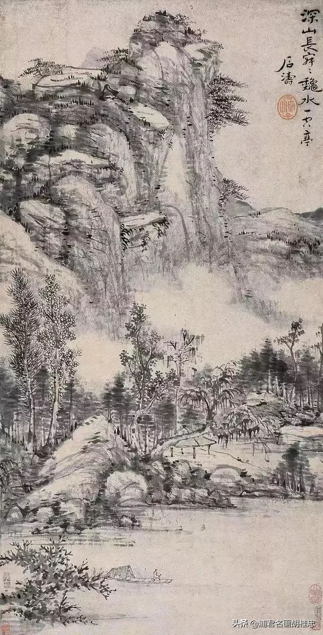 范迪安国画作品价格图片