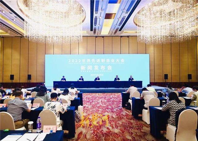 办出水平、办出特色、办出成效，2022世界先进制造业大会将于8月28至31日在济南举行