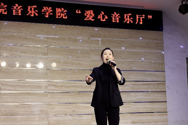 由山东艺术学院和济南市委宣传部指导，把音乐会办到基层社区里、办到市民心坎上