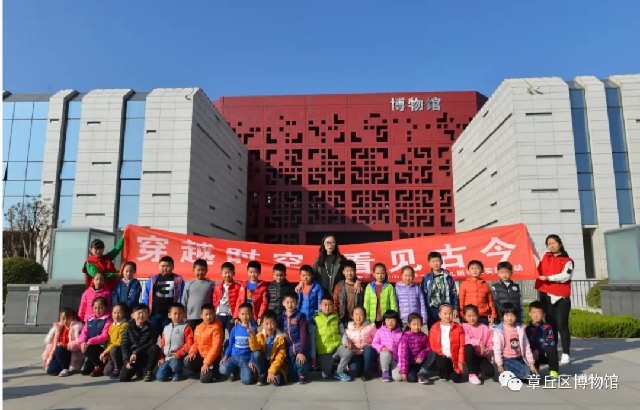 济南章丘“五一”出游攻略