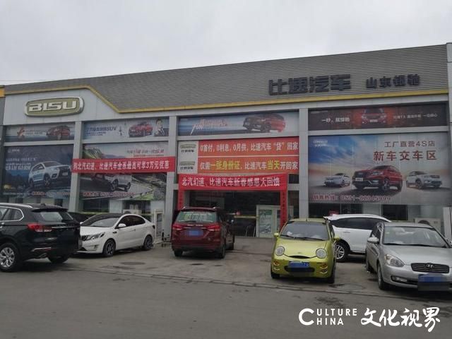 20230528102343155202.jpg u=906047371,201182082&fm=30&app=106&f=JPEG.jpg