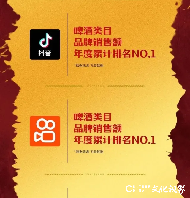 63ec8007f940dd0f54cce0a28a8e479.png