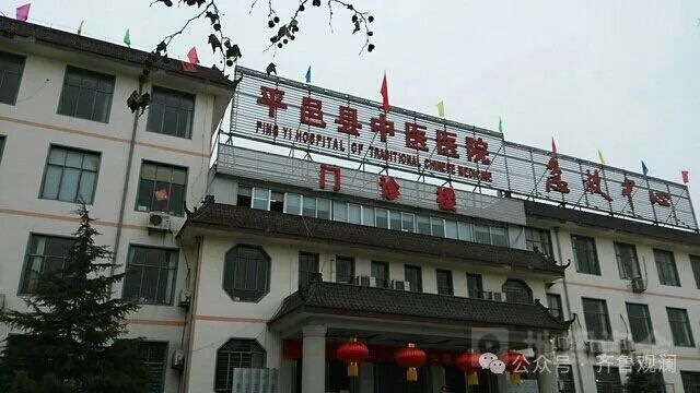 山东通报6批次药品不符合情况，山东键心堂、青岛金峰制药等上黑榜