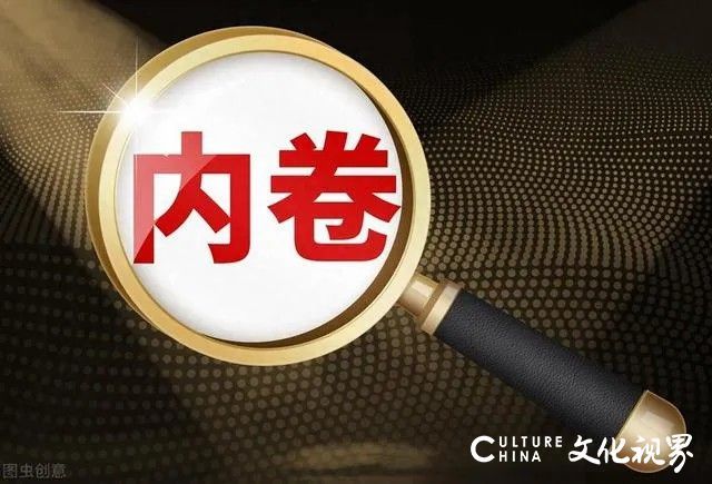 李想3.jpg