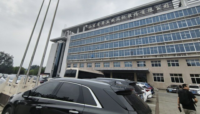 169.jpg