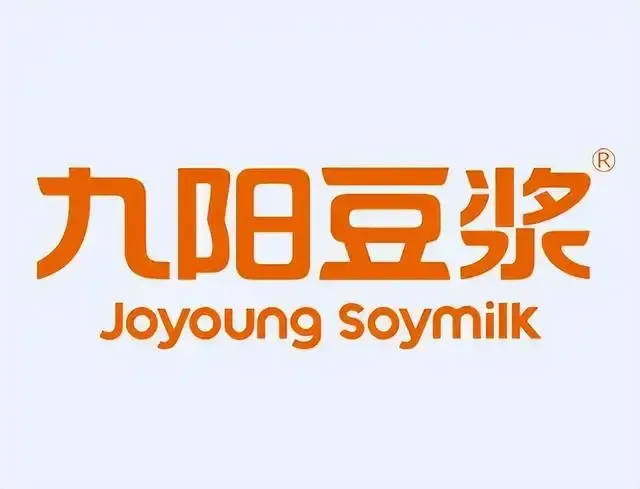 从年销112亿元到今年三季报的净利85.5万元，“豆浆机大王”九阳辉煌难再？