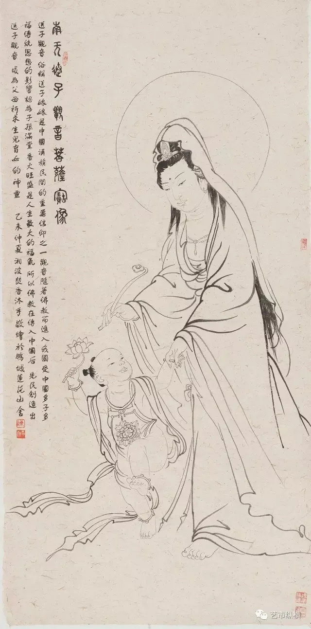 陈湘波丨“惟新”包含对核心价值的守望,并非为新而新