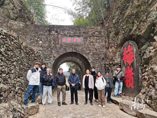 《长征·南岭长歌》主创团队在粤北采风