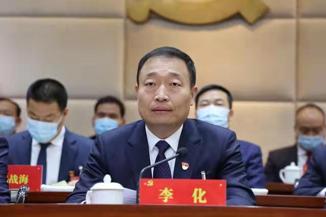 西安区县党委换届完成 13位区（县）委书记亮相