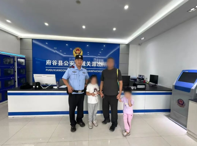 迷路小女孩走进派出所,这份安全感很踏实