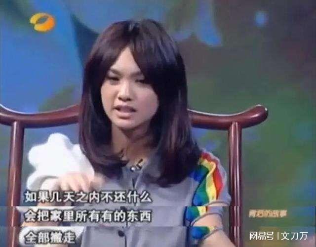 小天后陷父子包养丑闻 被曝床上功夫好下面很紧
