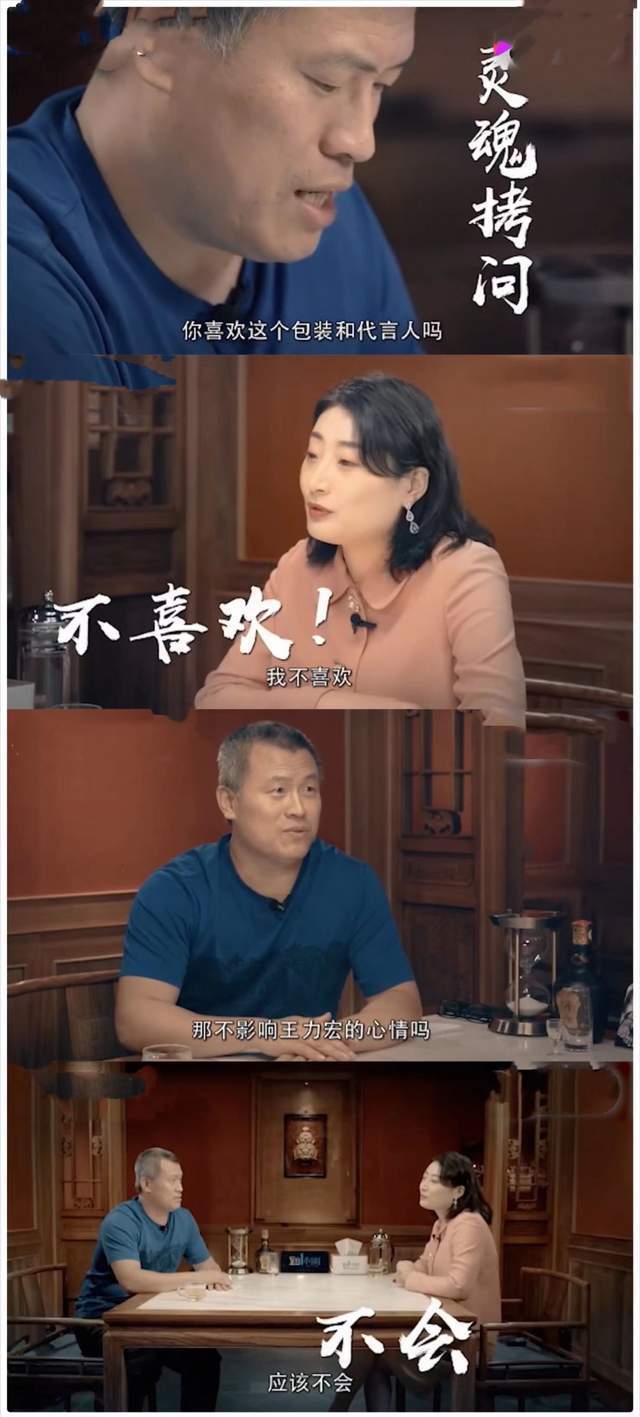 王力宏塌房后坑了周杰伦 招妓化名＂周先生＂