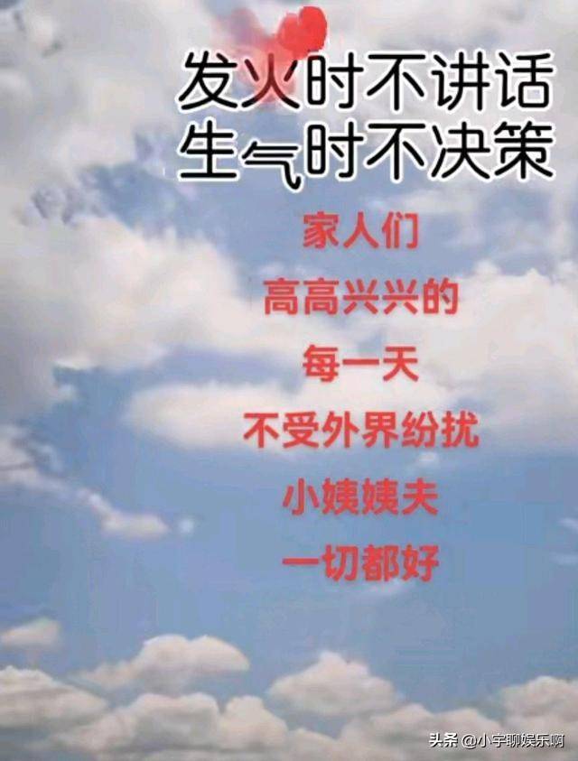 走出阴霾！许敏和姚师兵二审过后首次同框露面，云昊透露两人近况