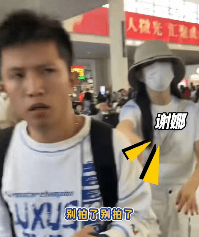 从谢娜粗暴的助理身上看到，分寸感在粉丝与偶像之间，没有约束力