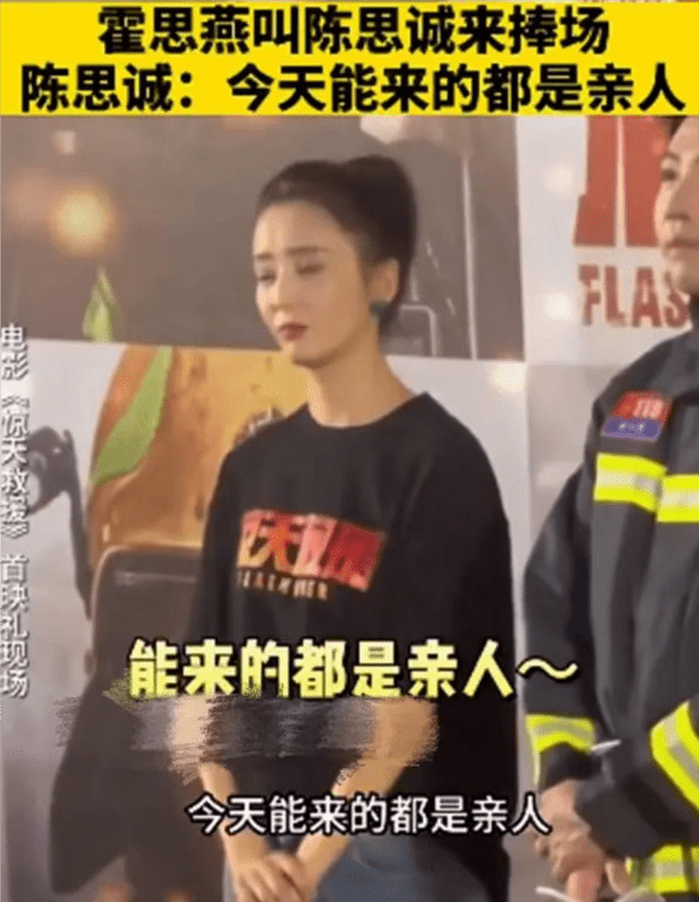 娱圈1天5个瓜：道歉，移民，恶意营销，还有人甘当“绝望的文盲”
