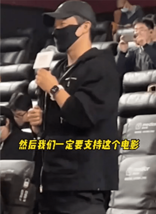 娱圈1天5个瓜：道歉，移民，恶意营销，还有人甘当“绝望的文盲”