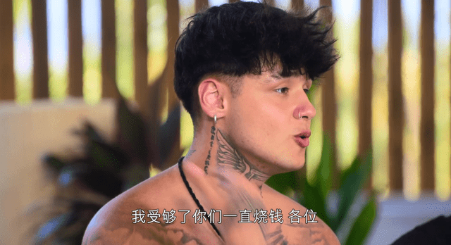 看这群色胚禁欲，也太刺激了吧