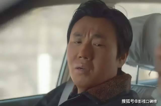 《漫长的季节》秦昊形象一言难尽，能延续《隐秘的角落》的辉煌么？