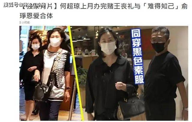 可怜她？没事吧？