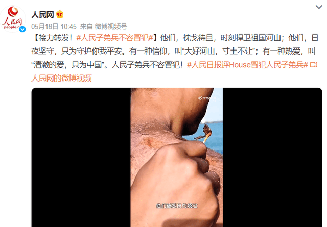 笑果又出新瓜！被扒多家子公司欠税被催收，行业受冲击演出叫停