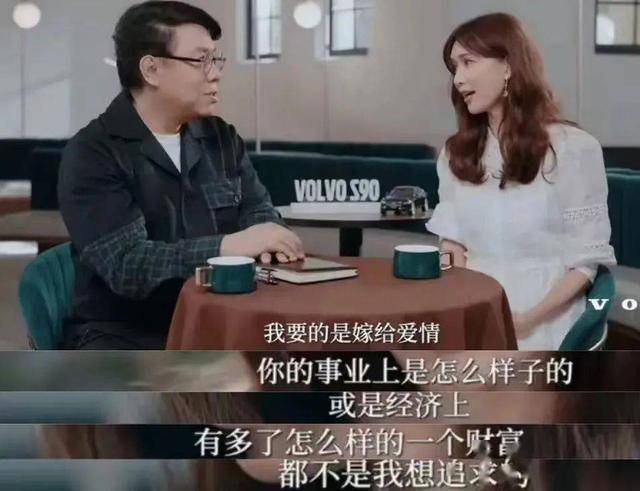 林志玲自曝结婚内幕：主动向老公求婚，对方并未想娶她