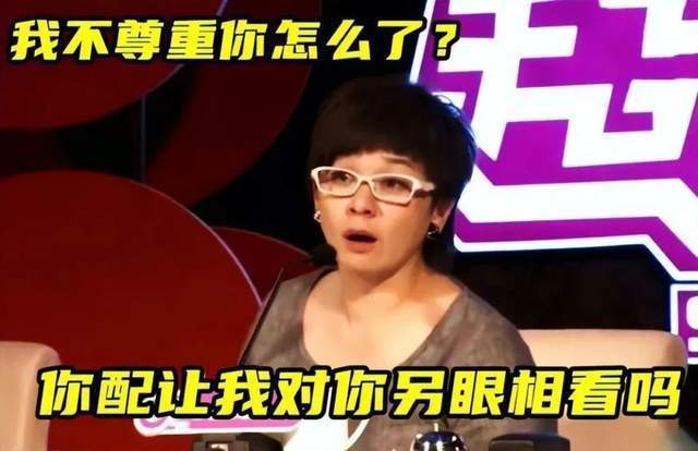 被七年前自己扔的回旋镖砸中，柯以敏会觉得痛吗？