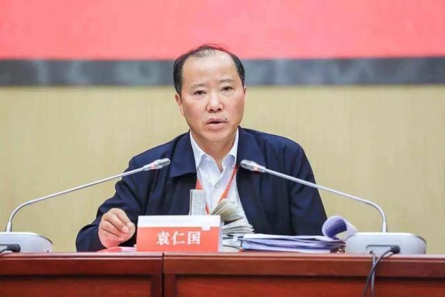 茅台原董事长袁仁国去世遗体已火化据称曾抢救十余天