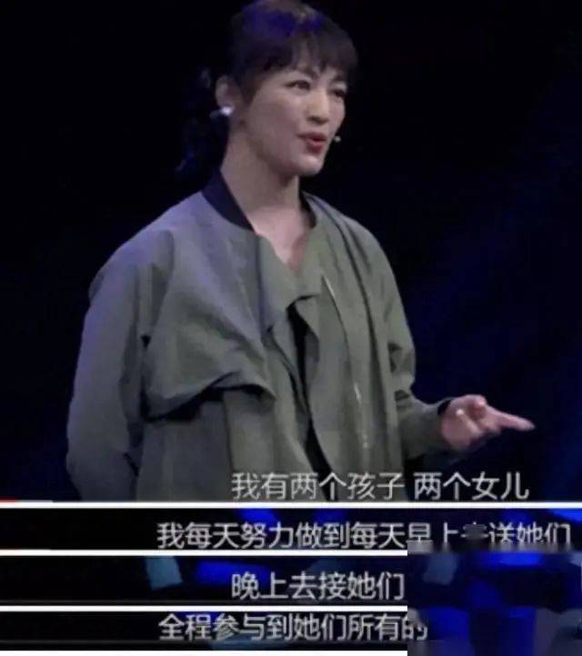 还有人记得罗海琼吗？嫁了豪门，像大妈