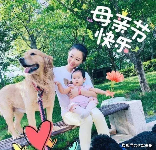 TVB女星因艳舞事件被雪藏，在内地结婚生女，如今生活很幸福
