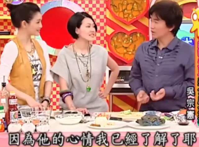 大小S台娱圈人缘堪忧！赵正平公开内涵，吴宗宪跟张兰直播倒油大S