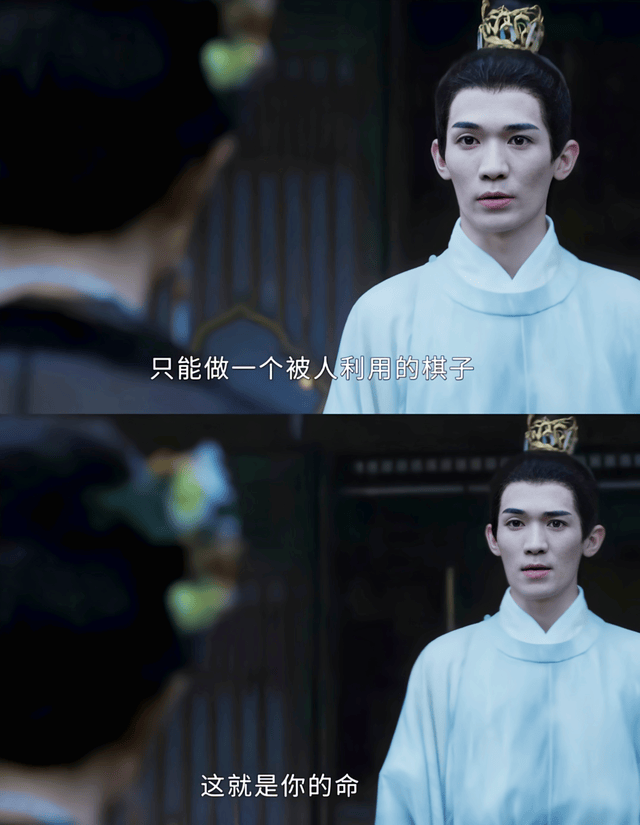 墨雨云间大结局：婉宁公主的一个动作，道出了她悲惨的一生