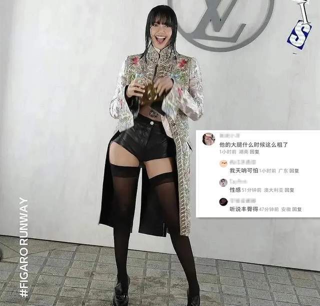 豪门难嫁！Lisa被曝当小三上位拿下LV代言，三公子至今没给她名分